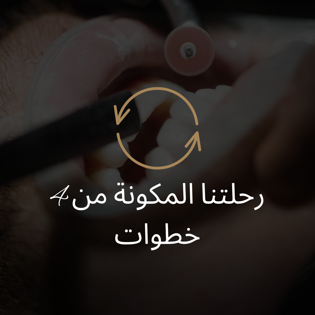 Copy of Add a subheading